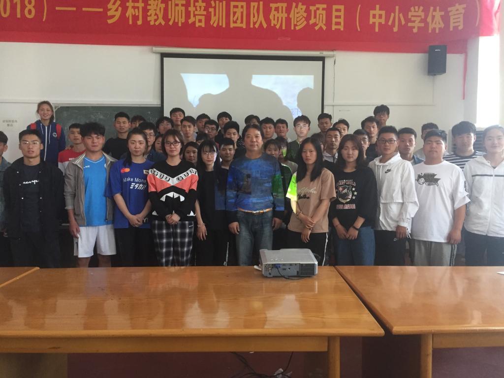 党建引领聚合力 学习赋能促发展——教工三支部发挥“领头雁”作用，深化学习型党支部建设与大型活动服务