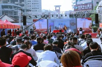 2017年国家宪法日 丰泽广场唱响全民普法“好声音”