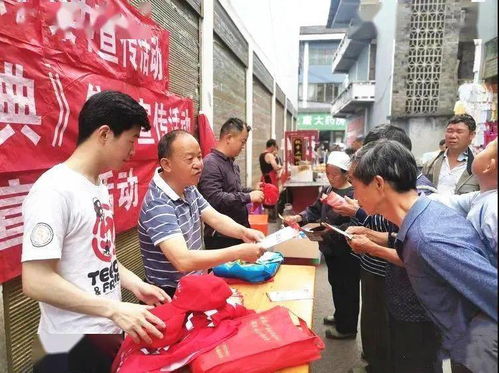 禁毒宣传进万家，筑牢永安防护网——永安镇成功组织大型禁毒集中宣传活动