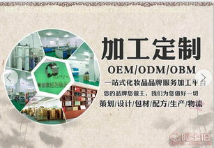 草本竹罐养护套组 选购与服务皆优的保健品贴牌加工之星